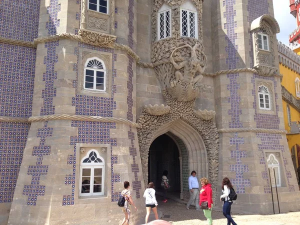 Amazing Palace Pena Portugal Fotografi — Stockfoto