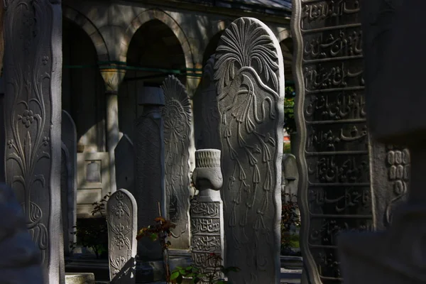 Могилах Гробницях Біля Мечеті Сулейманіє Індичка — стокове фото