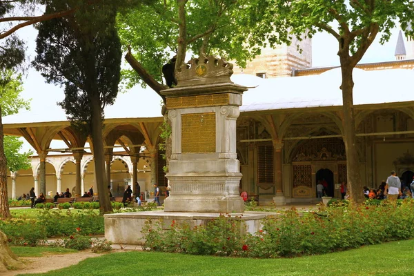 Sultanahmet Istanbul Turquia Maio 2017 Uma Vista Palácio Topkapi — Fotografia de Stock