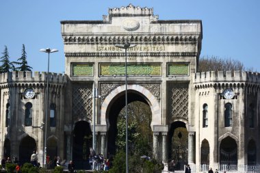 BEYAZIT SQUARE, ISTANBUL, TURKEY - 10 April 2010. A view of the entrance of the main campus of Istanbul University which has a history stretching back to 1453.
