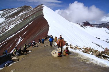 Vinicunca Gökkuşağı Dağları, Peru