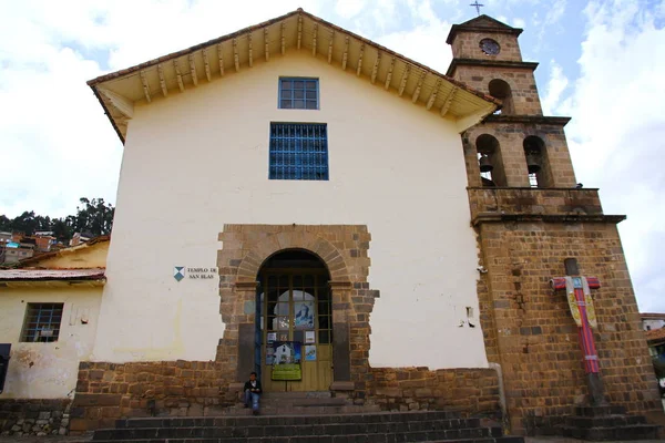 Templo San Blas Plaza San Blas Cusco Peru Março 2019 — Fotografia de Stock