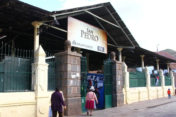 Külső Kilátás Nyílik Bejárat San Pedro Market Amely Közelében Található — Stock Fotó