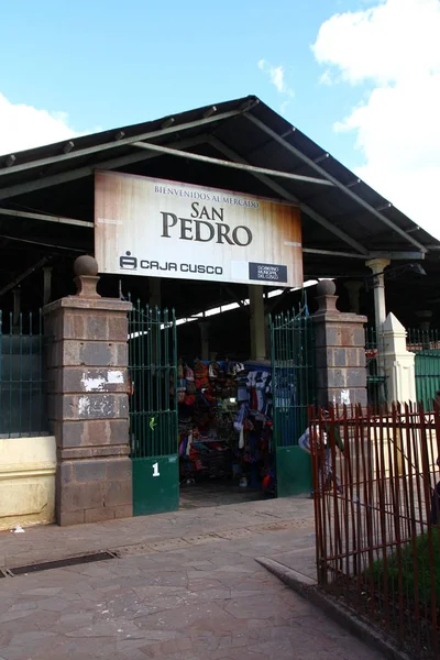 Una Vista Esterna Dell Ingresso Del Mercato San Pedro Che — Foto Stock