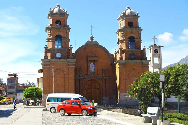 Blick Auf Eine Kleine Kirche Einer Stadt Peru — Stockfoto