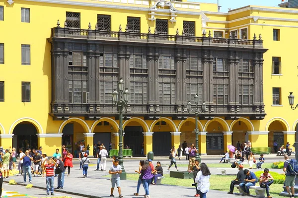 Plaza Armas Lima Peru April 2019 位于历史中心中心阿尔马斯广场的利马大都市的立面景观 — 图库照片