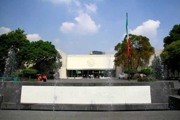 メキシコ国立人類学博物館 2019年5月30日 最大のコレクションを有し メキシコ市で最も訪問された博物館からのインテリアビュー — ストック写真