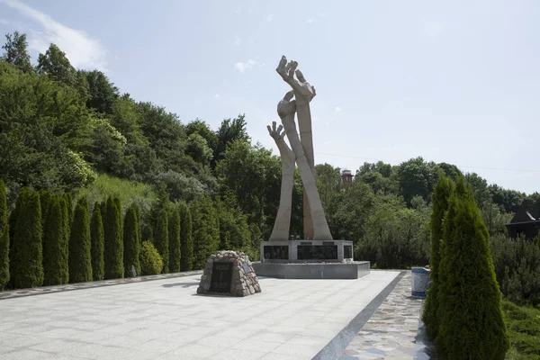 Jantarny Kaliningradská Oblast Rusko Palmenicken Památník Holocaustu — Stock fotografie