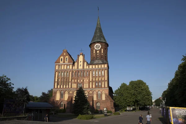 Kalingrad Kalingrad Oblast Russia Koenigsberg East Prussia Cathedral — 图库照片