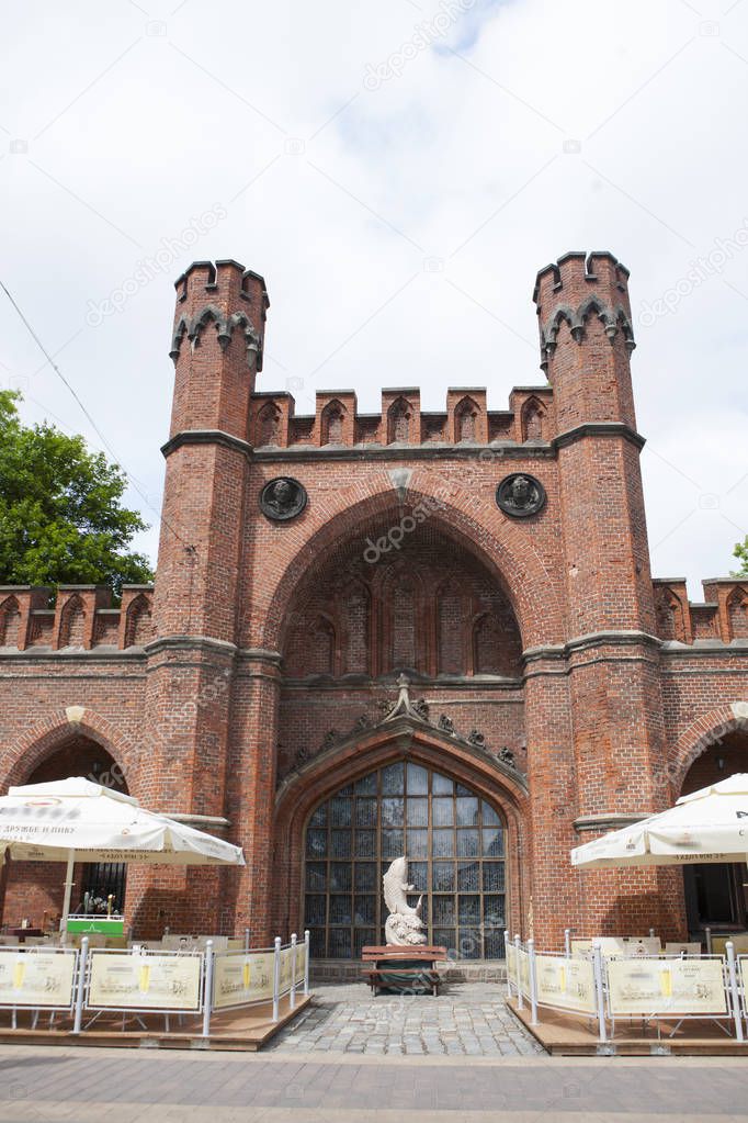 Kaliningrad, Kaliningrad Oblast, Russia (Koenigsberg, East Prussia) - Rosgarten Gate