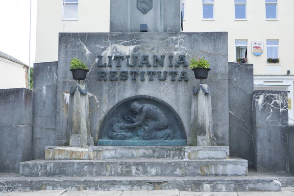 Ukmerge Litva 2019 Vilkomir Památník Litva Obnovena Nápis Latině Litva — Stock fotografie