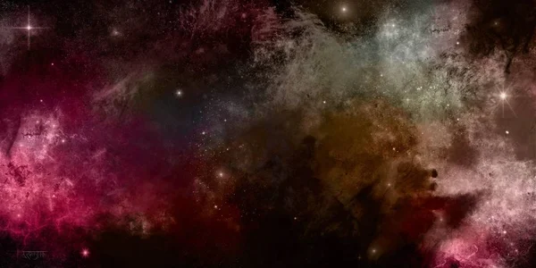 Pink and brown nebula — Stock Photo, Image