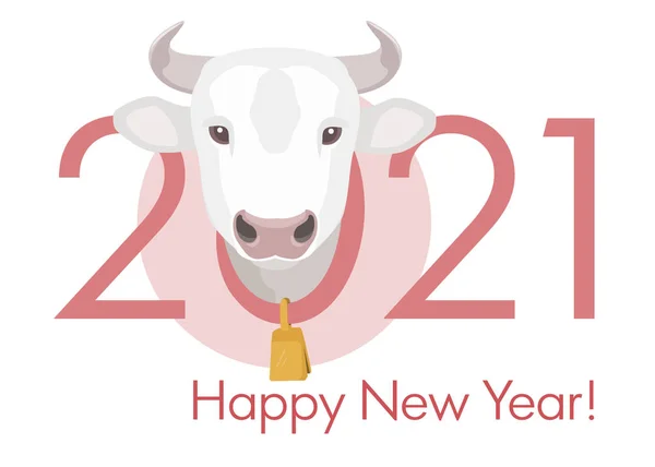 Gelukkig 2021 nieuwjaarsspandoek. Witte koeienkop met gouden bel in de nek. Voorraadvector illustratie. — Stockvector