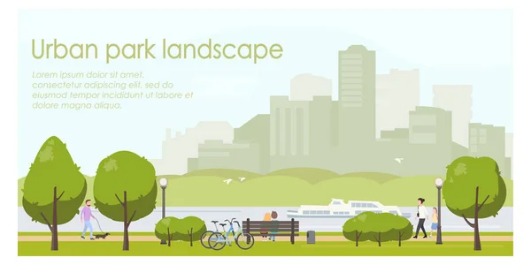Urban park landscape flat illustration. Horizontal banner template with place for your text. Stock vector. People relaxing in city park, walking with dog, riding bicycle. — Stock Vector
