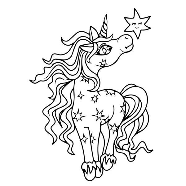 Unicorn Ajaib Yang Lucu Desain Vektor Diisolasi Pada Latar Belakang - Stok Vektor