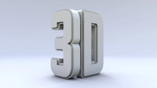 Obrázek velké trojrozměrné logo na bílém pozadí izolované matný. Lesklé bílé barvy. 3D logo. 3D vykreslování. — Stock fotografie