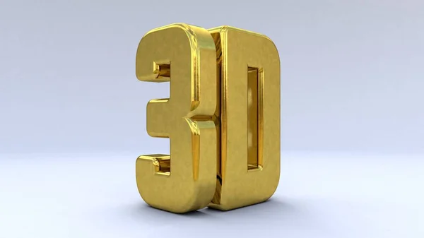 Abbildung großes dreidimensionales Logo auf weißem isolierten matten Hintergrund. glänzendes Gold. 3D-Logo. 3D-Darstellung. — Stockfoto