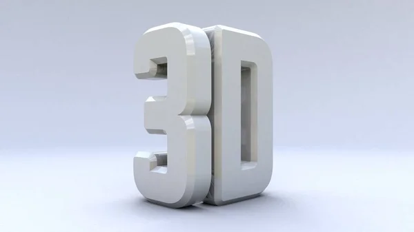 Obrázek velké trojrozměrné logo na bílém pozadí izolované matný. Lesklé bílé barvy. 3D logo. 3D vykreslování. — Stock fotografie