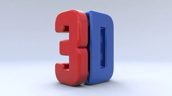 Obrázek velké trojrozměrné logo na bílém pozadí izolované matný. Lesklé červené a modré barvy. 3D logo. 3D vykreslování. — Stock fotografie