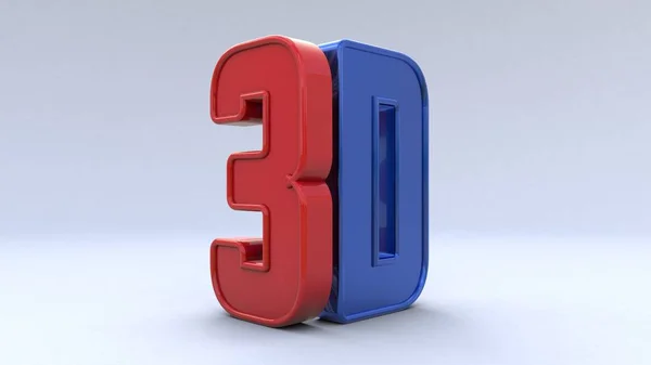 Illustrazione Grande logo tridimensionale su sfondo bianco opaco isolato. Vernice rossa e blu brillante. Logo 3d. rendering 3d . — Foto Stock