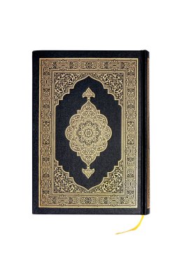 Kur 'an-ı Kerim-i Kerim, Müslümanların Allah tarafından indirildiğine inandıkları, İslam' ın temel dini metni olan Kuran-ı Kerim-i Kerim 'i kapsar. Klasik Arapça litre