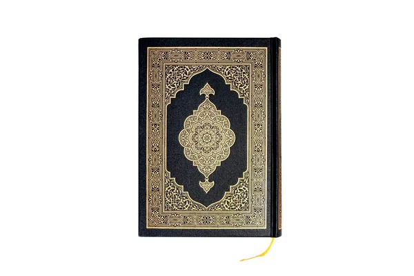 Quran Book Isolated White Background Close Upholly Qur Koran Central — Stock Photo, Image