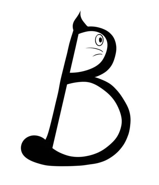 字母B数码绘图 — 图库照片