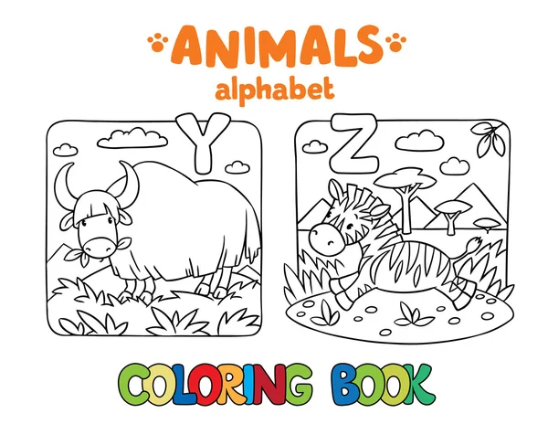 Alfabeto animal ou ABC. Livro para colorir —  Vetores de Stock