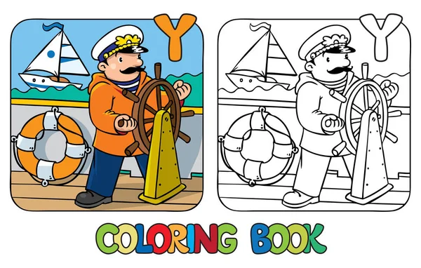 Livre à colorier Yachtsman. Profession ABC Alphabet Y — Image vectorielle