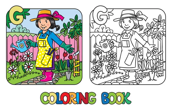 Gardener coloring book. Alphabet G. Profession ABC — Stock Vector