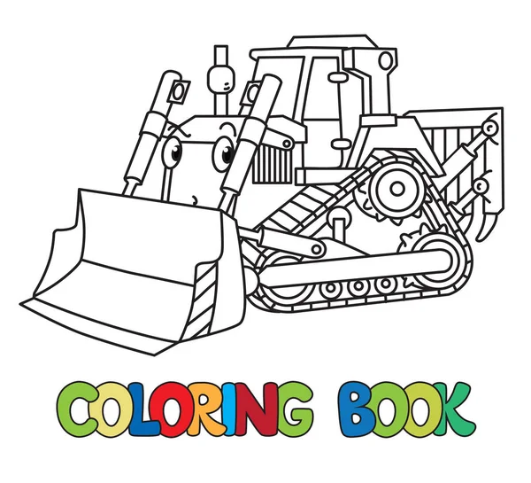 Divertido bulldozer pequeño con ojos. Libro para colorear — Archivo Imágenes Vectoriales