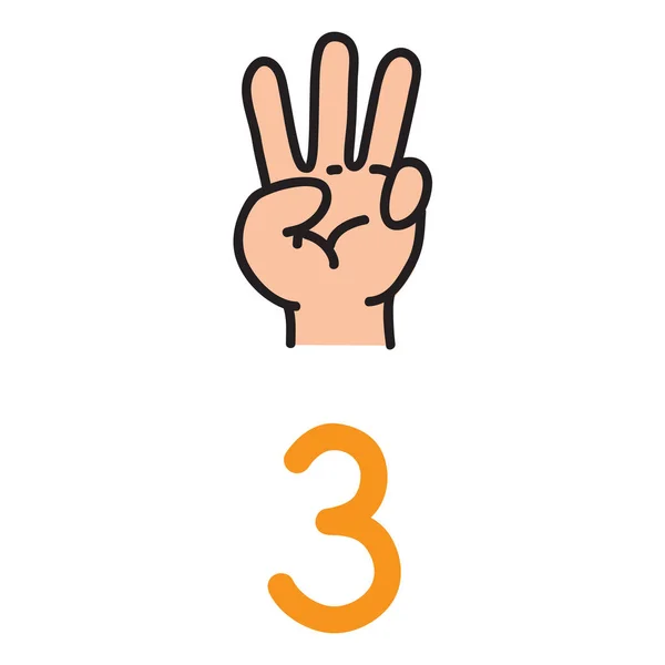 아이 손을 보여주는 숫자 3 손 기호. — 스톡 벡터