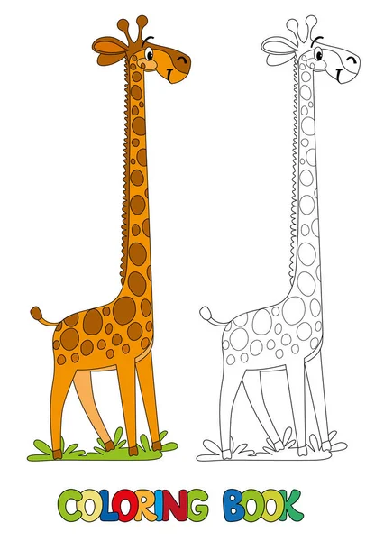 Drôle de girafe. Livre à colorier — Image vectorielle