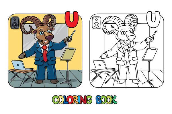 Urial o ram profesor universitario ABC libro para colorear — Vector de stock