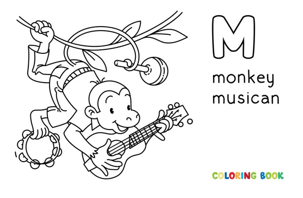 Macaco músico ABC livro para colorir. Alfabeto M —  Vetores de Stock