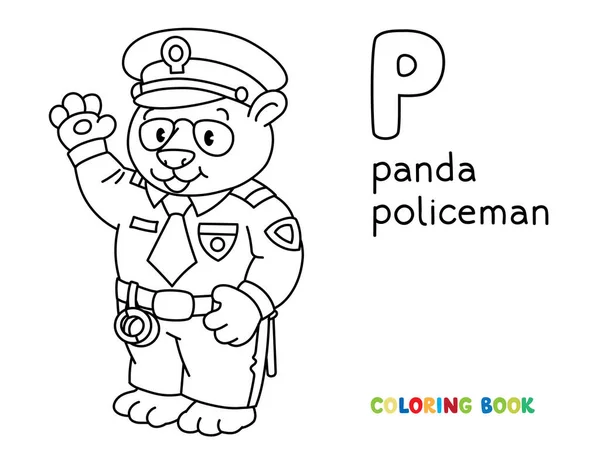 Panda policía para colorear libro. Alfabeto animal P — Vector de stock