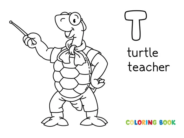 Nauczyciel Turtle ABC kolorowanki książki. Alfabet T — Wektor stockowy