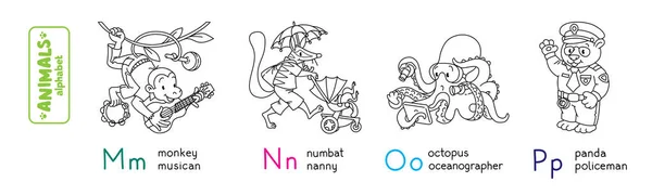 Ζώα Επαγγέλματα Abc Χρωματισμός Βιβλίο Του Αστείου Μουσικού Μαϊμού Numbat — Διανυσματικό Αρχείο