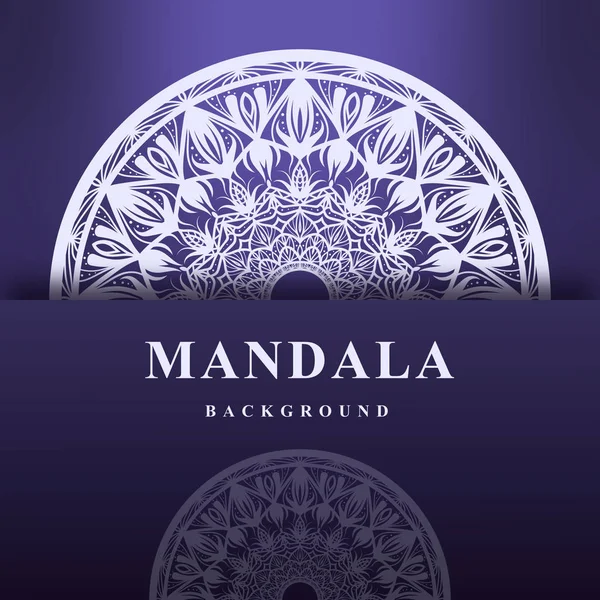 Fundo Mandala Floral Elegante — Vetor de Stock