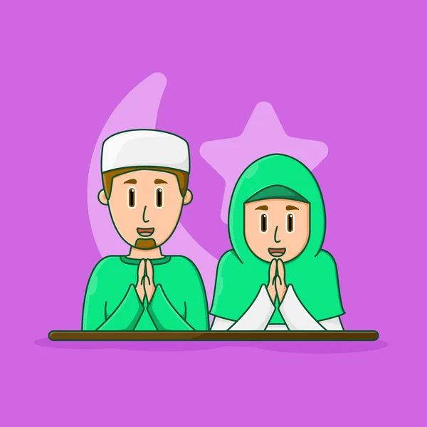 Islam Suami Istri Caharcter - Stok Vektor