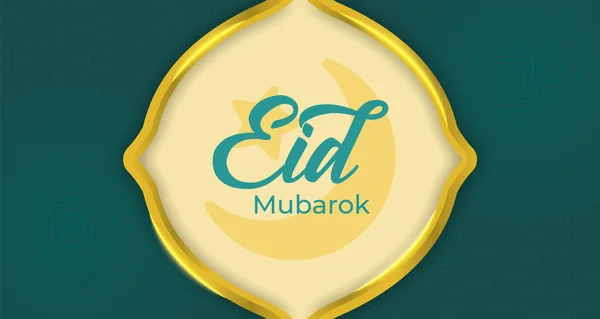 Arrière Plan Accueil Eid Mubarok Avec Bordure — Image vectorielle