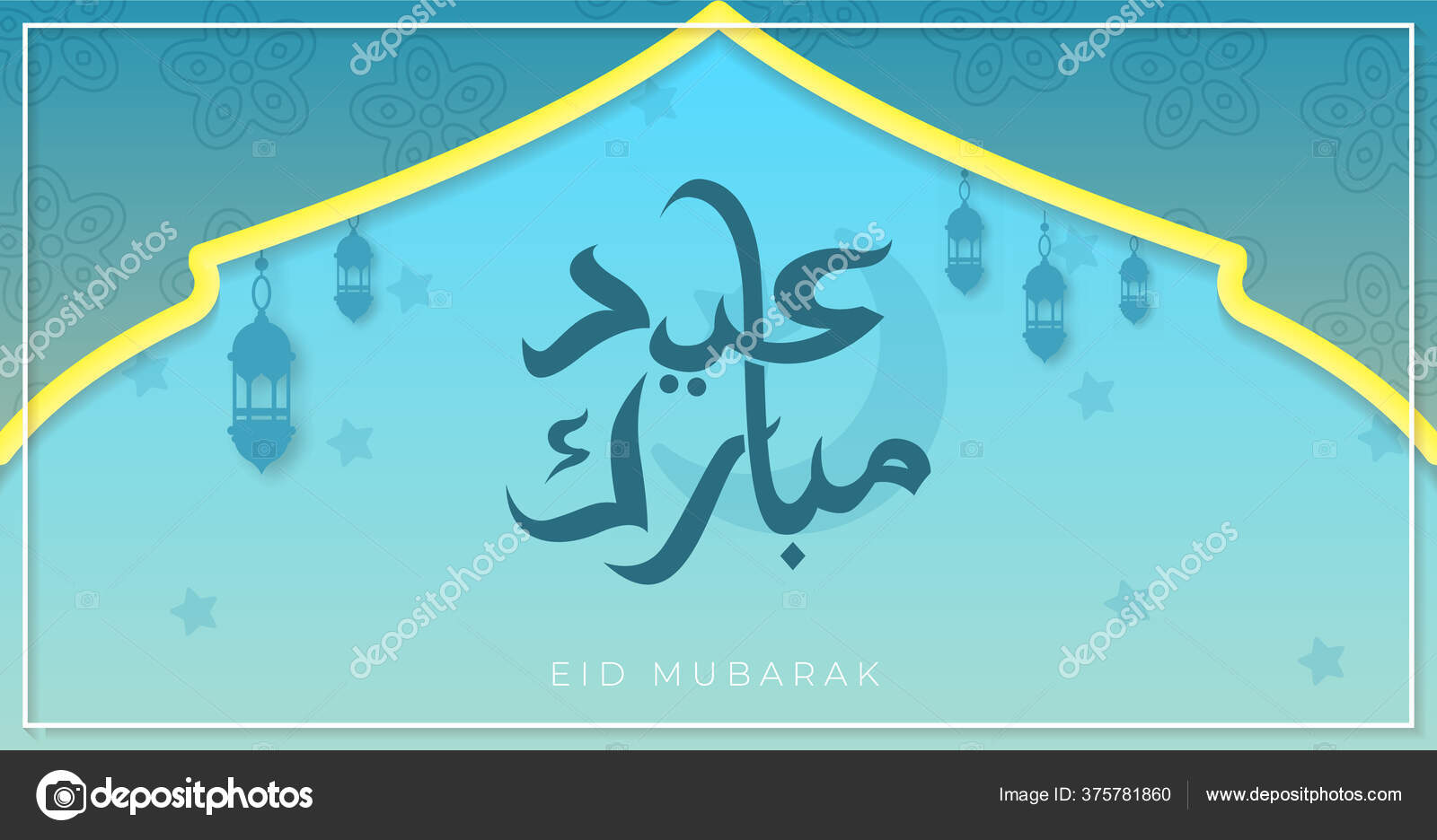 Plantilla Banner Saludo Eid Mubarok Traduccion Espanola Bendicion Eid Vector De Stock C Luck Ha 375781860