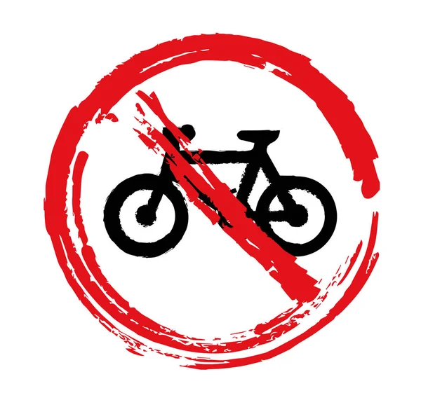 自転車の標識はない ベクトルアイコン — ストックベクタ