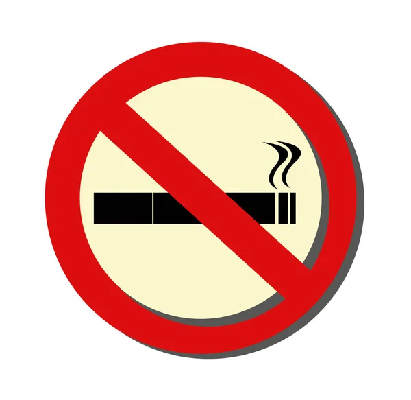 Smoke Sign Vector Icon — Stock Vector