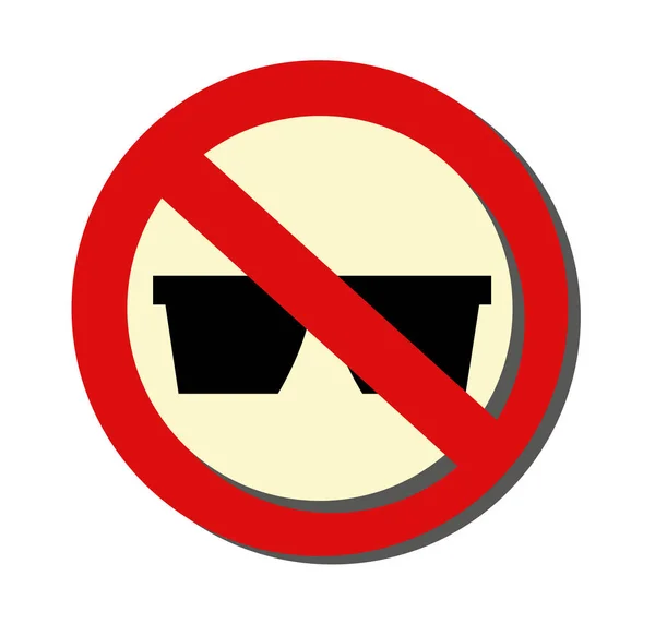 Sunglasses Sign Vector Icon — Stock Vector