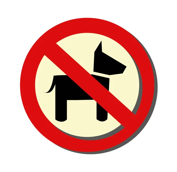 Kein Hundeschild Vektorsymbol — Stockvektor