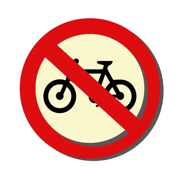 Geen Fietsbord Vectorpictogram — Stockvector