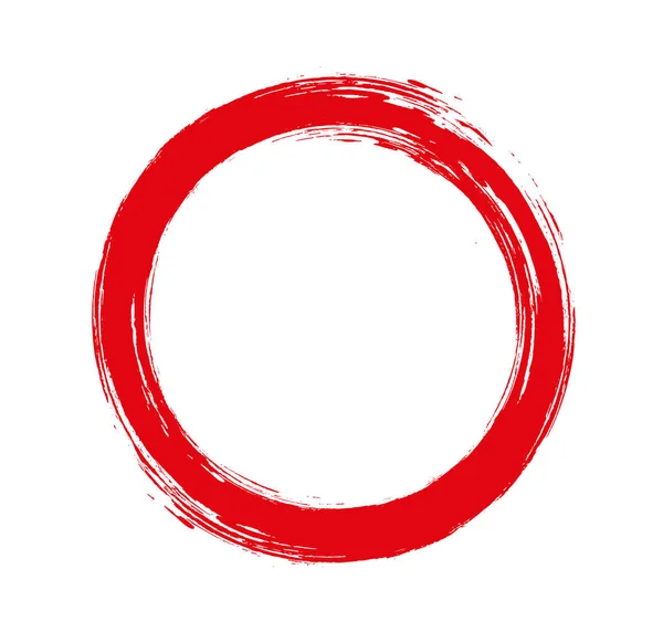 Grunge Panneau Signalisation Circulaire — Image vectorielle