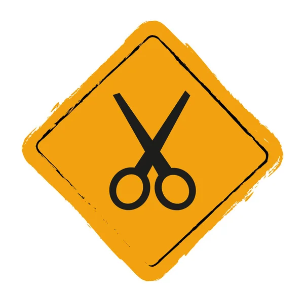 Scissors Sign Vector Icon — Stock Vector