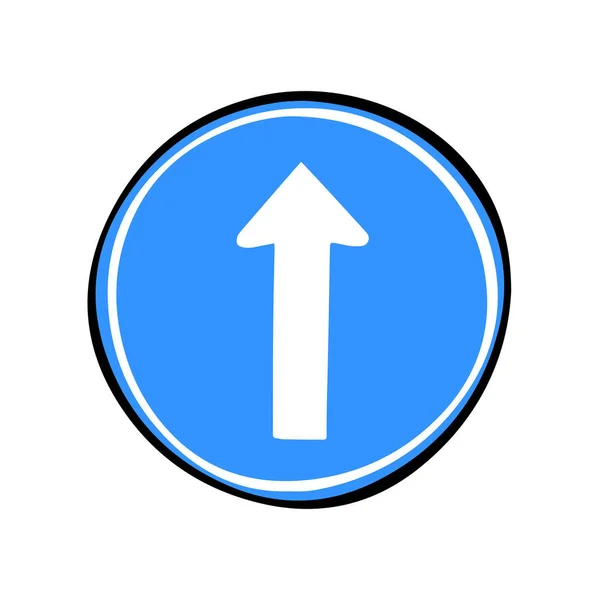 Rakt Fram Trafikskylt Symbol — Stock vektor